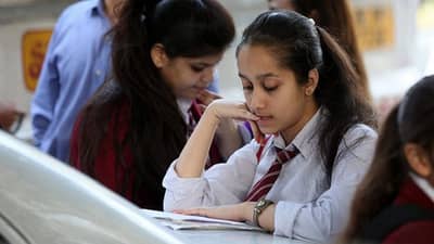 CBSE Term 1 Result Date: CBSE ટર્મ-1 ધોરણ 10 અને 12નું પરિણામ ટૂંક સમયમાં થશે જાહેર, આ રીતે કરો ડાઉનલોડ