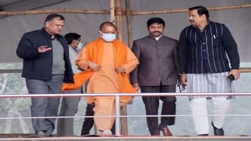 UP Assembly Elections: અયોધ્યા નહીં આ જગ્યાએથી ચૂંટણી લડશે સીએમ યોગી, સિરાથુથી કેશવ પ્રસાદ પર લગાવ્યો ભાજપે દાવ