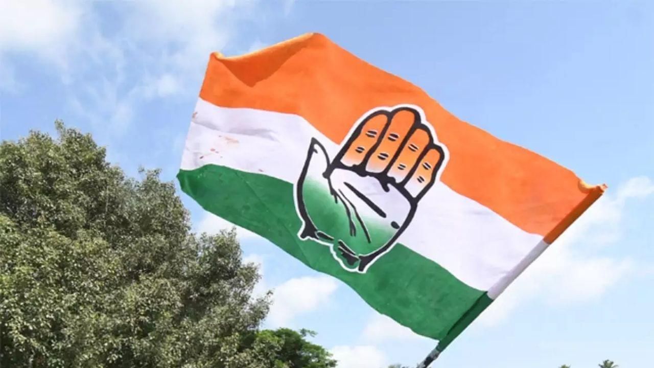 Congress announces second list of candidates for UP Assembly elections