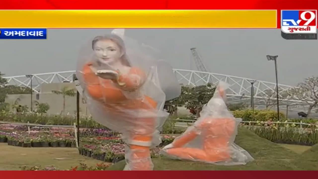 કોરોના વિસ્ફોટ વચ્ચે પણ ફ્લાવર શો કરવા AMC ની હઠ, શો રદ કરાવવા કોંગ્રેસ પહોંચી હાઈકોર્ટના દરવાજે