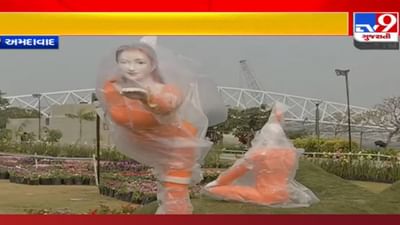 કોરોના વિસ્ફોટ વચ્ચે પણ ફ્લાવર શો કરવા AMC ની હઠ, શો રદ કરાવવા કોંગ્રેસ પહોંચી હાઈકોર્ટના દરવાજે