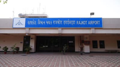 RAJKOT : ATCની મંજૂરી વગર સ્પાઈસ જેટની ફ્લાઈટ ટેકઓફ થઇ, પાયલોટ વિરુદ્ધ કાર્યવાહી