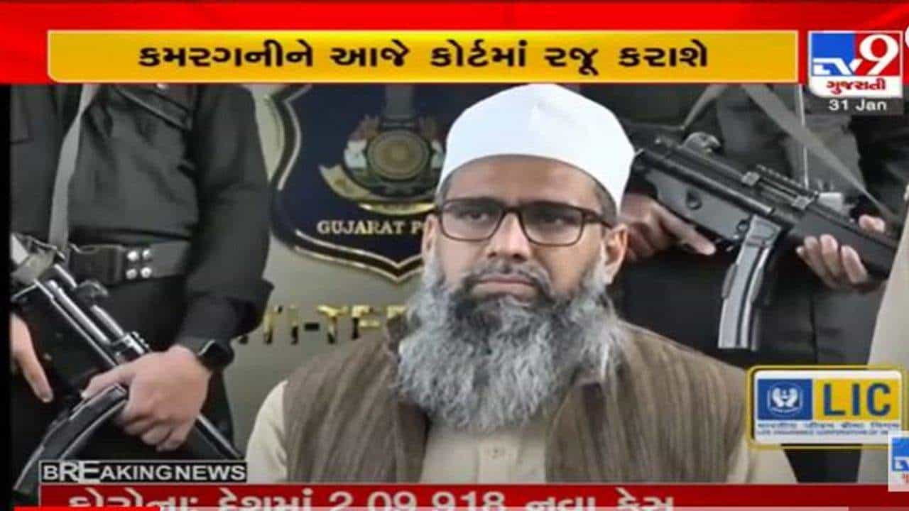 કિશન ભરવાડ હત્યા કેસઃ દિલ્લીના મૌલાના કમરગની ઉસ્માનીને અમદાવાદ લવાયો, આજે કોર્ટમાં રજૂ કરીને રિમાન્ડ માગવામાં આવશે