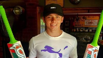 IPL 2022: એબી નહી તો 'બેબી' ડી વિલિયર્સ ! અંડર 19 વિશ્વકપમાં ધમાલ મચાવનાર આ ખેલાડી પર આઇપીએલ ઓક્શનમાં વરસી શકે છે કરોડો!