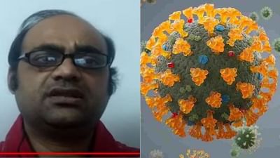 Omicron New Variant : મહારાષ્ટ્રમાં ઓમીક્રોનના નવા વેરિઅન્ટે વધાર્યુ ટેન્શન, પુણેમાં BA.2 થી સંક્રમિત જોવા મળ્યા બાળકો