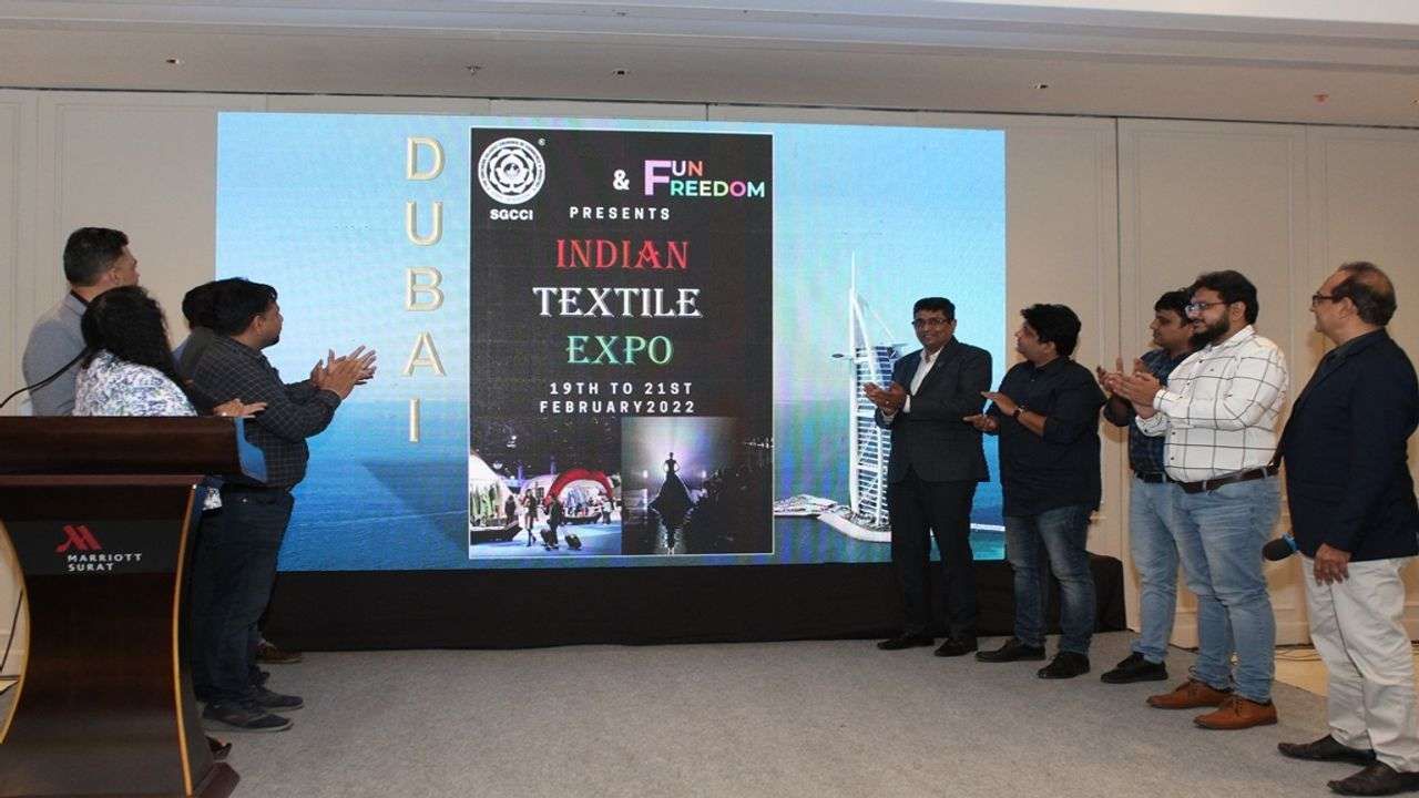 Dubai Textile Expo: ચેમ્બર ઓફ કોમર્સ દ્વારા દુબઈ ખાતે ફેબ્રુઆરીમાં ત્રણ દિવસીય ટેક્સ્ટાઈલ એક્ઝિબિશનનું આયોજન