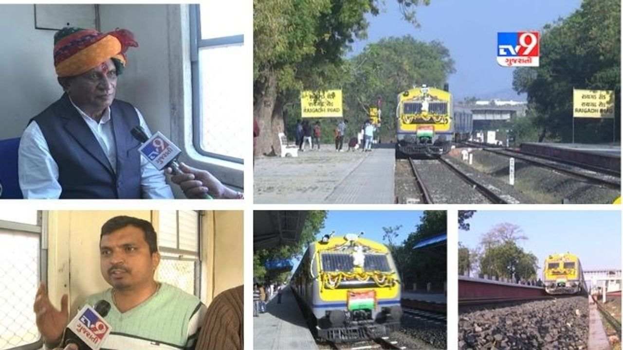 Ahmedabad-Dungarpur Railway: અમદાવાદ ડુંગરપુર વાયા હિંમતનગર બ્રોડગેજ રેલ સેવાનો પ્રારંભ, શામળાજી રોડ સ્ટેશન પર રોકાશે