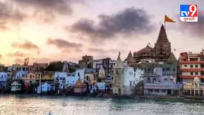 દ્વારકાધીશનું મંદિર સોમવારથી ફરી ખુલશે, કોરોના ગાઇડલાઇનના પાલન સાથે દર્શન કરી શકાશે