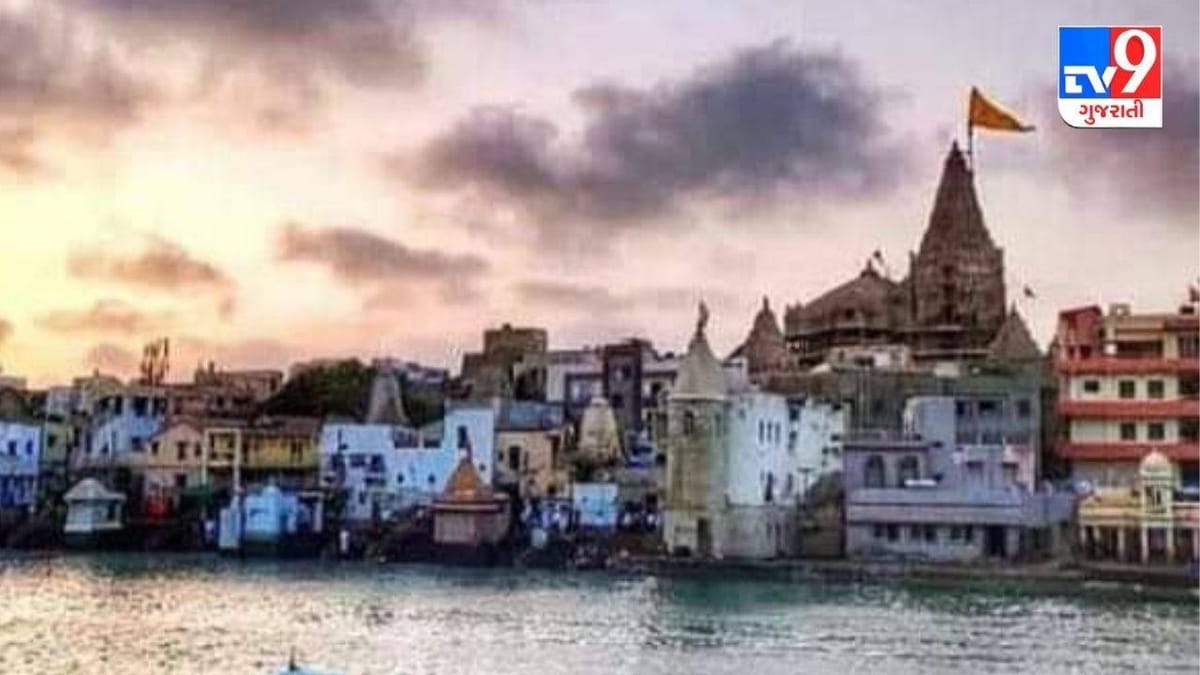 દ્વારકાધીશનું મંદિર સોમવારથી ફરી ખુલશે, કોરોના ગાઇડલાઇનના પાલન સાથે દર્શન કરી શકાશે