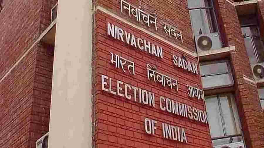 Uttar Pradesh Election: ચૂંટણી પંચ એકશનમા, ત્રણ જિલ્લાના કલેકટર અને બે જિલ્લાના SPને હટાવ્યા