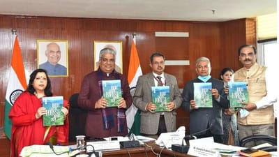 છેલ્લા બે વર્ષમાં જંગલ વિસ્તારમાં 1540 ચોરસ કિલોમીટરનો થયો વધારો, પર્યાવરણ મંત્રી ભૂપેન્દ્ર યાદવે જાહેર કર્યો રિપોર્ટ