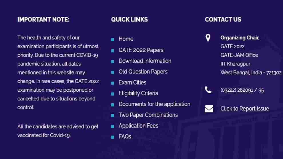 GATE Exam 2022: IIT ખડગપુરે GATE પરીક્ષા માટે જાહેર કરી નોટિસ, પરીક્ષાઓ થઈ શકે છે મોકૂફ