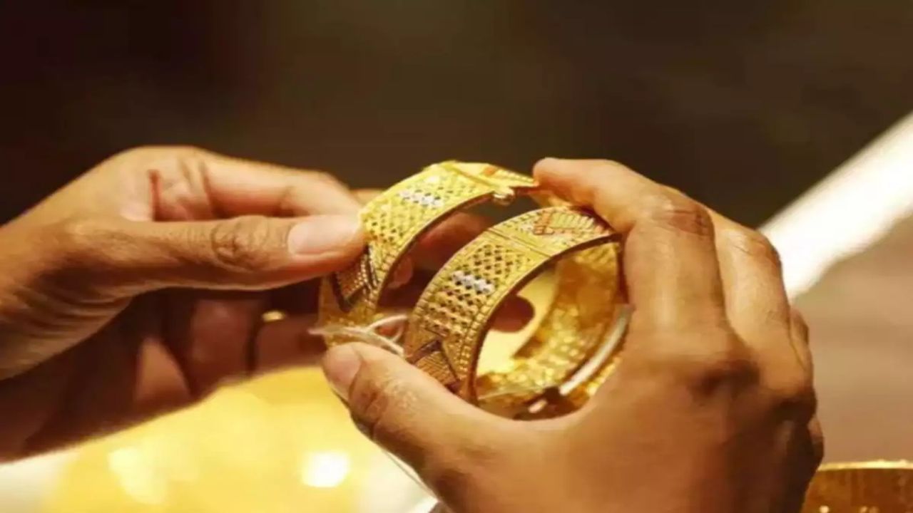 Gold Price Today : દેશમાં Gold Exchange માટે ગાઈડલાઈન જાહેર કરાઈ, જાણો આજે ક્યાં ભાવે વેચાઈ રહ્યું છે સોનું