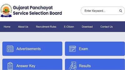 GPSSB Recruitment 2022: ગુજરાતમાં આંકડાકીય મદદનીશ સહિત ઘણી જગ્યાઓ માટે ભરતી, જાણો કેવી રીતે કરવી અરજી