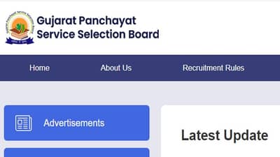 GPSSB Recruitment 2022: સ્ટાફ નર્સ અને એકાઉન્ટન્ટ સહિત ઘણી જગ્યાઓ માટે ભરતી, આ રીતે કરો અરજી