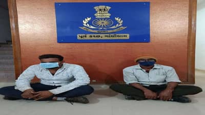 Kutch: ગાંધીધામમાં ઝડપાયુ ગેરકાયદે બાયોડીઝલનુ કૌભાંડ, બે આરોપીની ધરપકડ