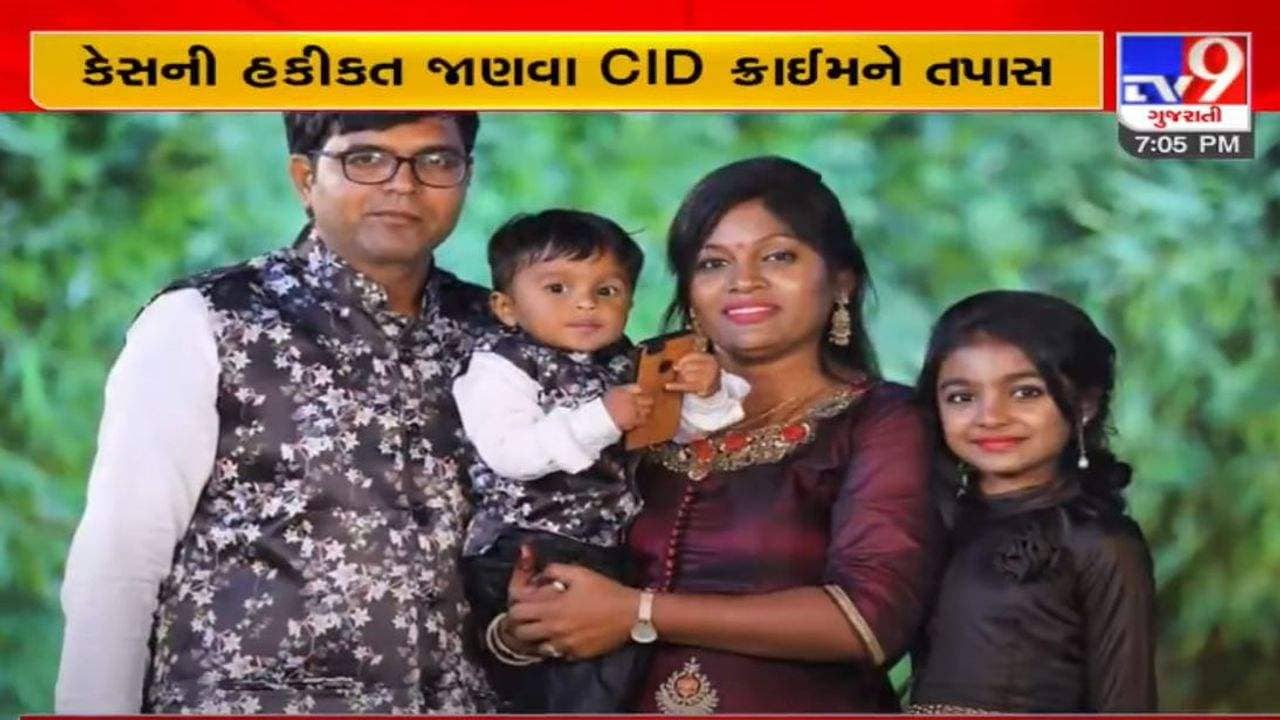 Gandhinagar: અમેરિકા બોર્ડર પર ચાર ગુજરાતીના મોત અંગે CID ક્રાઈમની તપાસ, ડિંગુચાના પટેલ પરિવારનું નિવેદન લેવાયું
