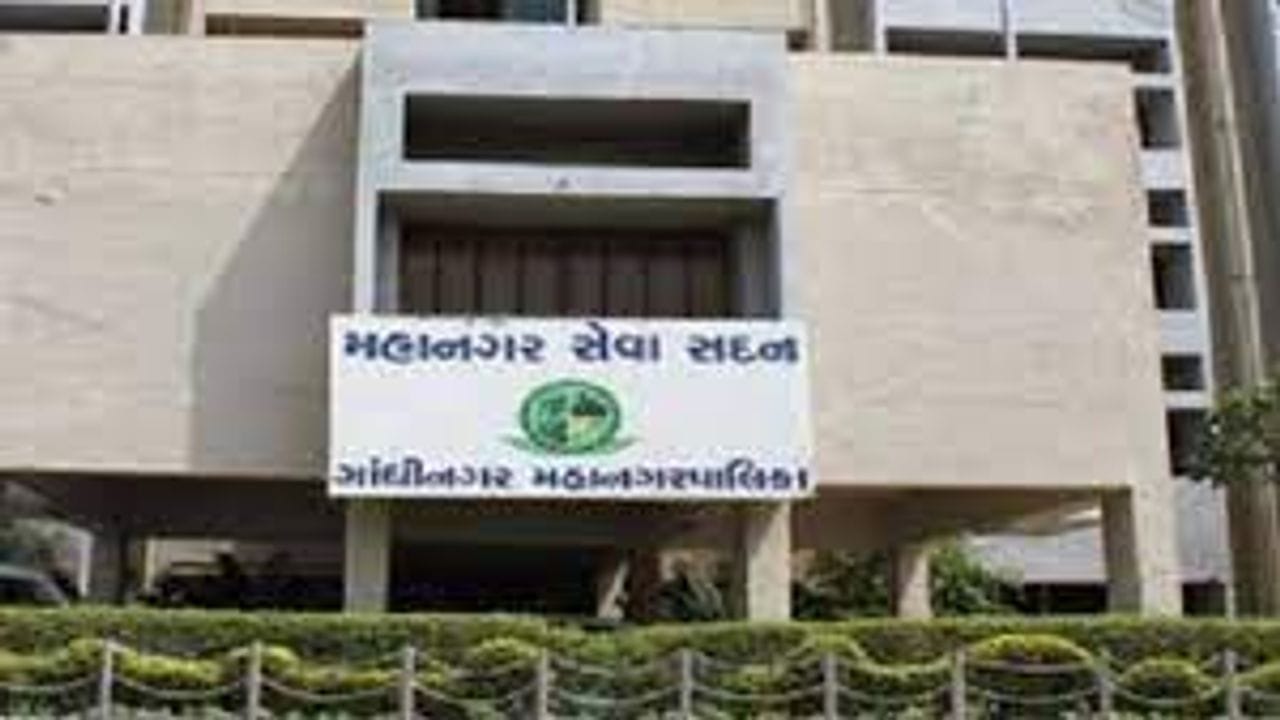 ગાંધીનગર મહાનગરપાલિકાનું ડ્રાફ્ટ બજેટ સ્ટેન્ડિંગ કમિટીની બેઠકમાં પસાર, 2022-23નું 512 કરોડનુ બજેટ મંજુર થયુ ગાંધીનગર મહાનગરપાલિકાનું ડ્રાફ્ટ બજેટ સ્ટેન્ડિંગ કમિટીની બેઠકમાં પસાર, 2022-23નું 512 કરોડનુ બજેટ મંજુર થયુ