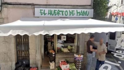 20 વર્ષથી અન્ડરગ્રાઉન્ડ રહેતો માફિયા ગૂગલ મેપ દ્વારા ઝડપાયો, આ રીતે ઉપયોગ કરવાનું ગૂગલે પણ નહીં વિચાર્યું હોય