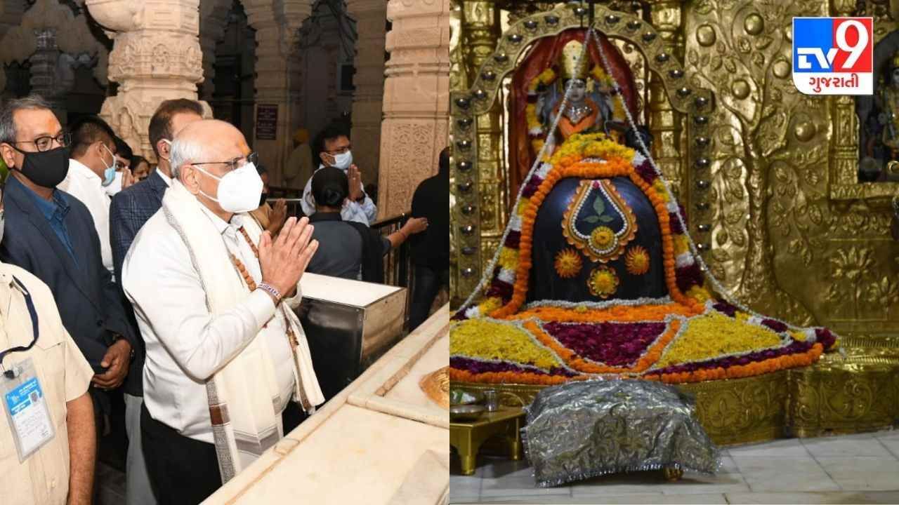 ગુજરાતના મુખ્યમંત્રી ભૂપેન્દ્ર પટેલે  Somnath Mahadev ની પૂજા અર્ચના કરી