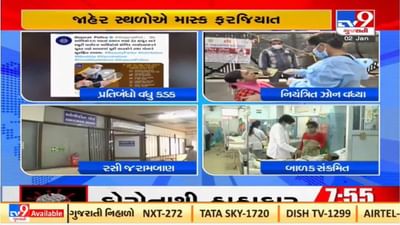 ગુજરાતમાં કોરોનાના કેસો વધતા પ્રતિબંધોની શરૂઆત, હેર સલૂન-બ્યુટી પાર્લરને 50 ટકા ક્ષમતા સાથે ચલાવવા ગાઈડ લાઇન