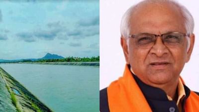 ગુજરાતની વધુ એક સિદ્ધી, રાષ્ટ્રીય જલ પુરસ્કાર 2020માં અલગ અલગ કેટેગરીમાં 9 એવોર્ડ જીત્યા