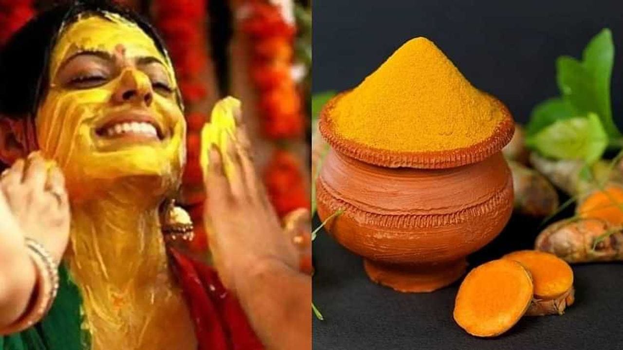 Haldi Astro Remedy: લગ્ન સમયે વર-કન્યાને કેમ લગાવવામાં આવે છે હળદર ? જાણો ધાર્મિક-વૈજ્ઞાનિક કારણ અને જ્યોતિષી ઉપાય