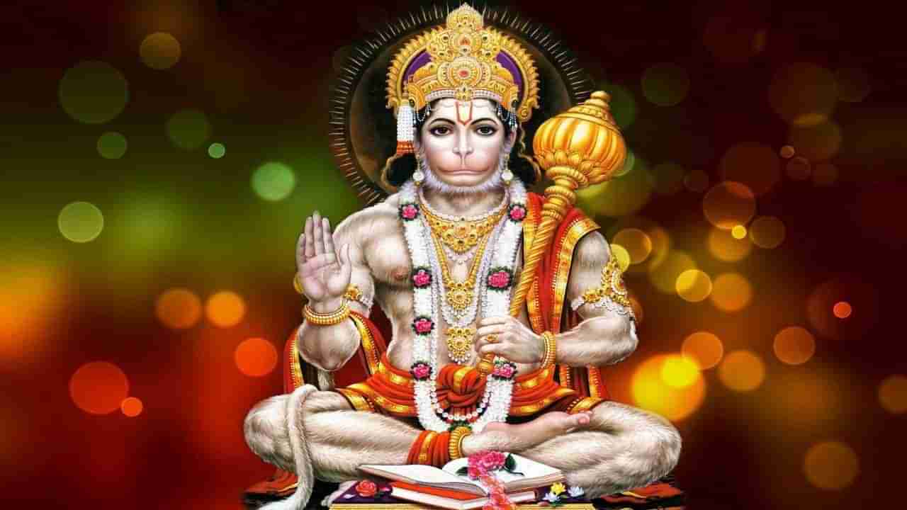 આજે મંગળવારે છે પુષ્ય નક્ષત્ર, હનુમાનજીની પૂજા કરવાનો બની રહ્યો છે ખૂબ જ શુભ યોગ