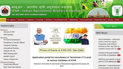 ICAR IARI Technician Recruitment 2021: ટેકનિશિયનની 641 જગ્યાઓ માટે અરજી કરવાની તારીખ લંબાવાઈ, આ રીતે કરો અરજી