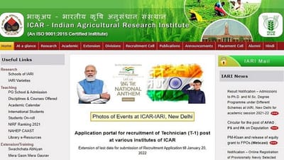 ICAR IARI Technician Recruitment 2021: ટેકનિશિયનની 641 જગ્યાઓ માટે અરજી કરવાની તારીખ લંબાવાઈ, આ રીતે કરો અરજી