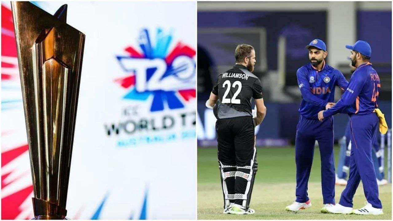 ICC released the schedule of T20 World Cup 2022