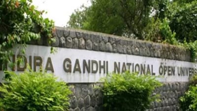 IGNOU PG Diploma Courses 2022: IGNOUએ શરૂ કર્યો PG અને ડિપ્લોમા ઓનલાઈન કોર્સ, જુઓ તમામ વિગતો