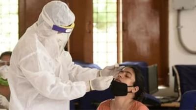 Corona Update: દેશમાં કોરોનાના કેસ રોકેટ ગતિએ વધ્યા, સતત બીજા દિવસે 3 લાખથી વધુ કેસ, એક્ટિવ કેસની સંખ્યા 20 લાખને પાર પહોંચી