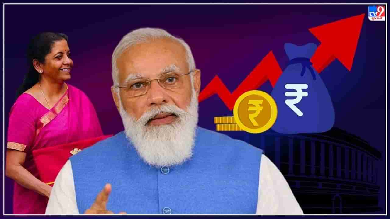 Budget 2022માં ઈન્કમ ટેક્સ પર મળે રાહત, ફ્યુલ પર ઘટાડવામાં આવે કર: રિપોર્ટ