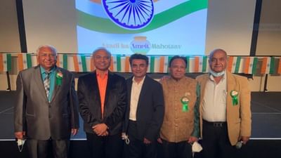 અમેરિકાના સેરિટોઝ સિટી ખાતે ભારતના પ્રજાસત્તાક પર્વની ઉજવણી કરાઈ, ધ્વજ વંદન કરી ભારતની વિકાસ ગાથા યાદ કરાઈ