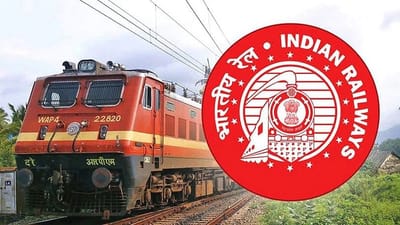 RPF Constable Recruitment 2022: RPF કોન્સ્ટેબલની ભરતીની નોટિસ નકલી છે, ભારતીય રેલવેએ આપી માહિતી