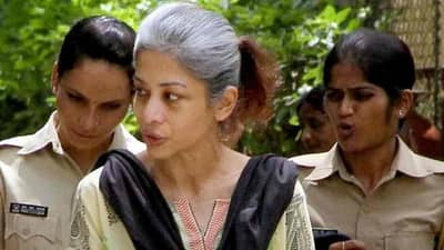 Sheena Bora Murder Case: કાશ્મીરમાં શીના બોરાની હાજરીના દાવા પર CBI કોર્ટમાં થશે સુનાવણી, એજન્સી પાસેથી માંગ્યો જવાબ