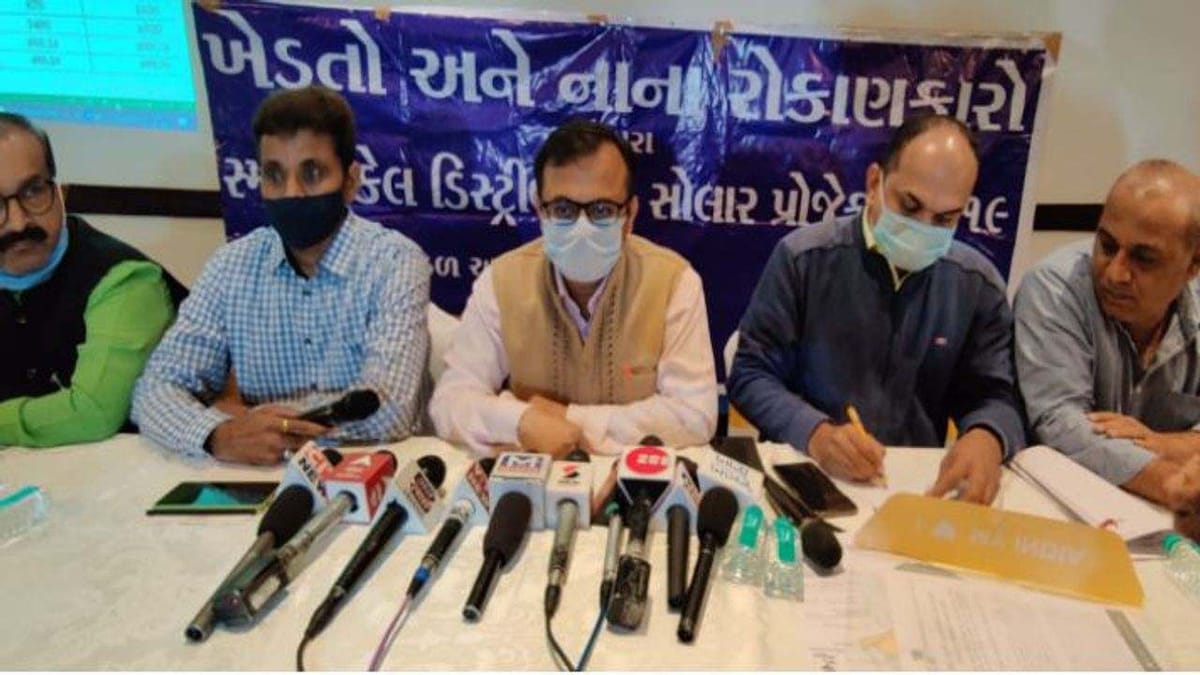 રાજ્ય સરકાર જો સોલાર એનર્જી પ્રોજેક્ટની સબસિડી નહિ ચૂકવે તો ઉધોગકારો મતદાનનો બહિષ્કાર કરશે