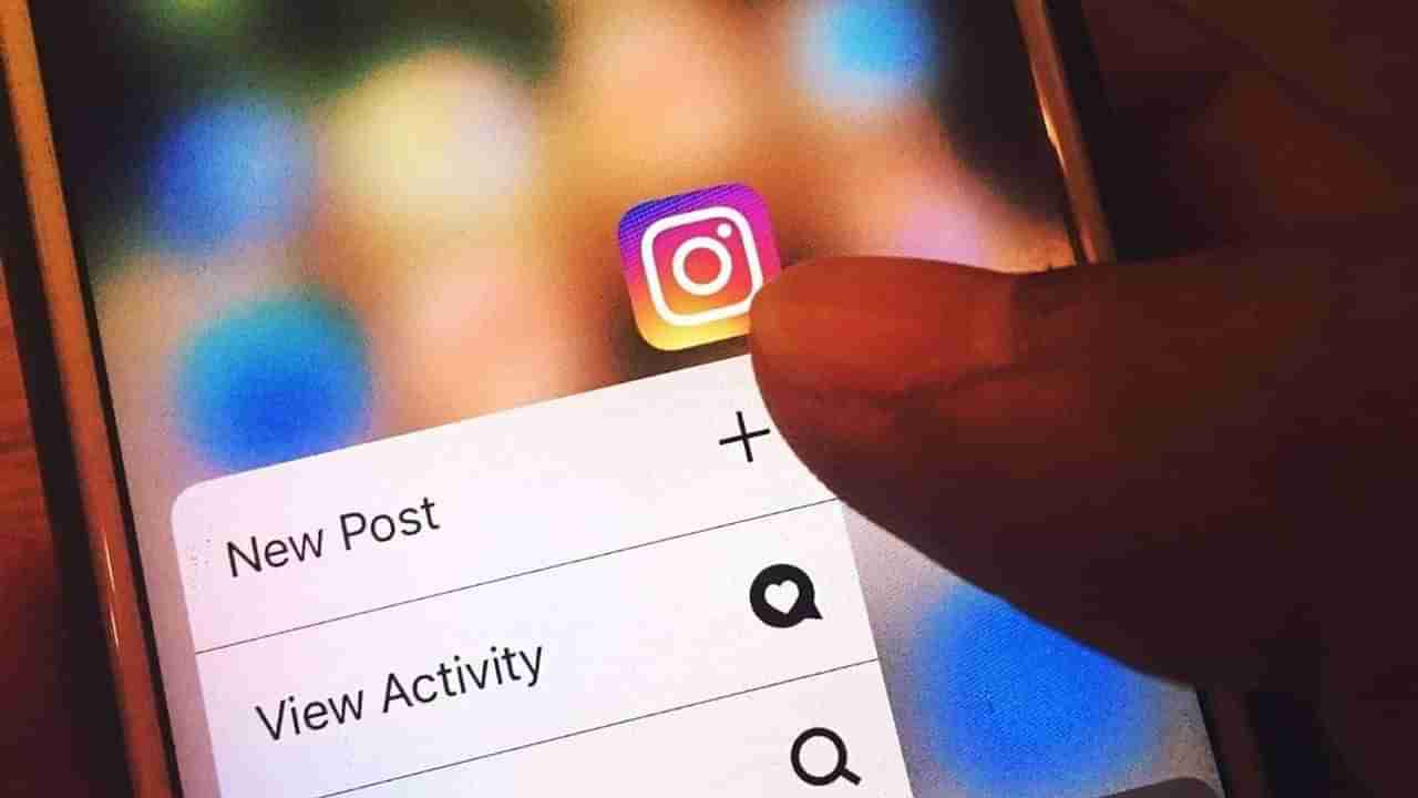 Instagram Tips and Tricks: ડિલીટ થયેલા ફોટો અને વીડિયો કરી શકાય છે રિસ્ટોર, અપનાવો આ જબરદસ્ત ટ્રિક