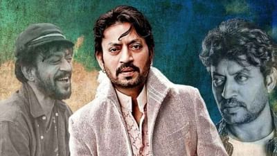 Happy birthday Irrfan Khan : BCCIની આ ટૂર્નામેન્ટમાં થઇ હતી દિવંગત એક્ટર ઈરફાન ખાનની પસંદગી, જાણો શા માટે ક્રિકેટ છોડવાનો નિર્ણય લીધો?