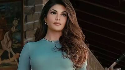 ઠગ સાથેના વાયરલ ફોટો પર ટ્રોલ થઇ જેક્લીન ફર્નાન્ડીઝ, યૂઝર્સ બોલ્યા - 'સુકેશ કરતા તો તારો બોડીગાર્ડ સારો છે'