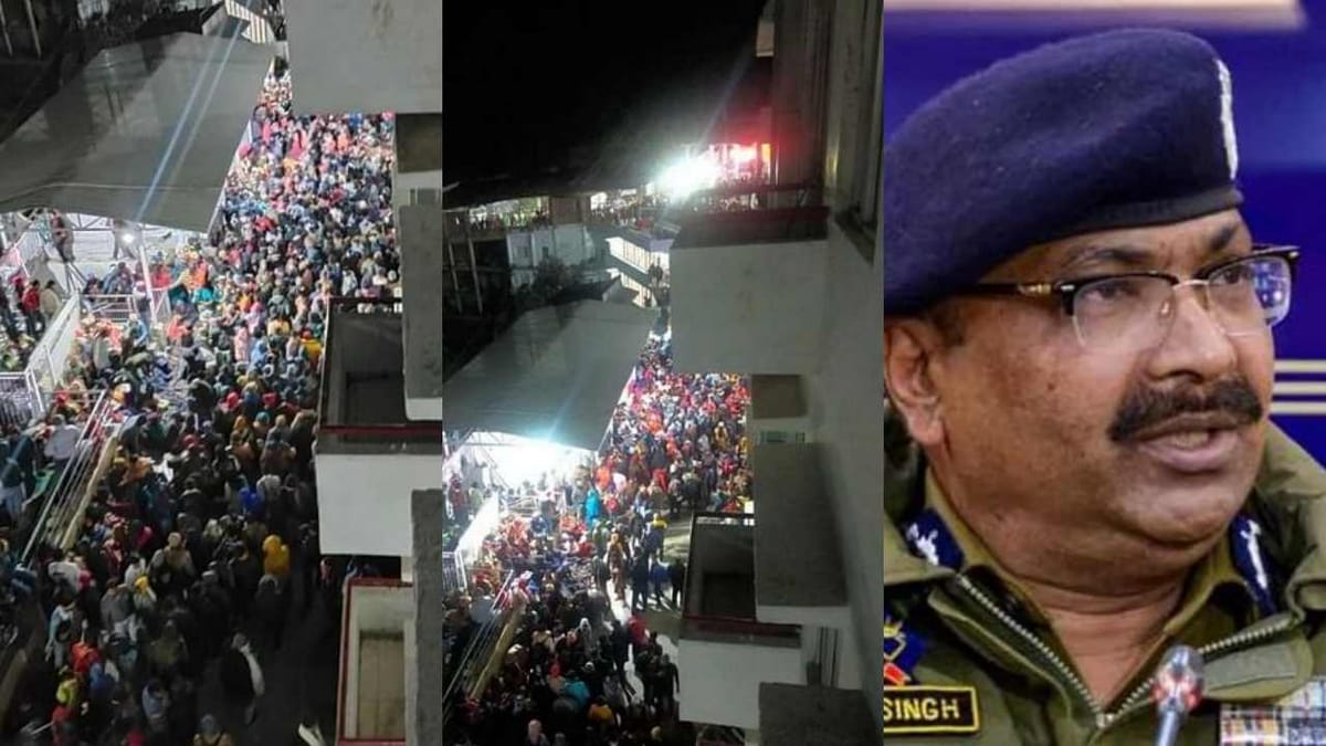 Vaishno Devi Temple: DGP દિલબાગ સિંહે કહ્યું વૈષ્ણોદેવી મંદિરમાં કેમ મચી હતી નાસભાગ, જાણો શું હતું કારણ