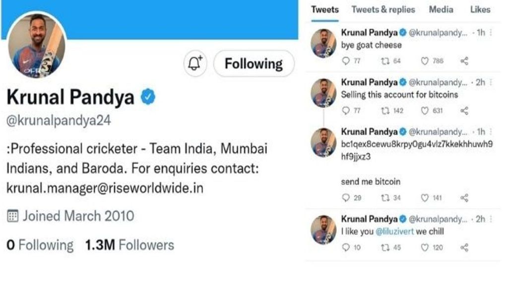 Krunal Pandya's Twitter account hacked