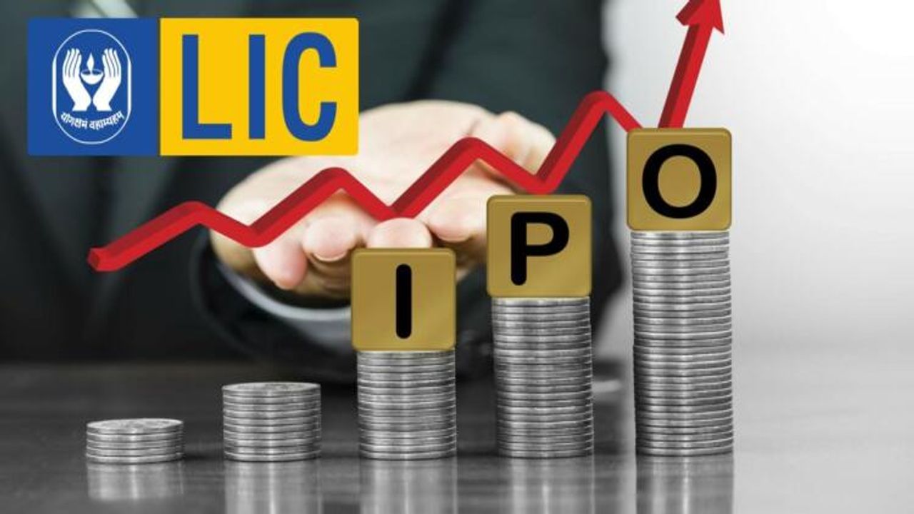 LIC IPO: દેશનો સૌથી મોટો IPO ટૂંક સમયમાં લોન્ચ થઇ શકે છે, SEBI માં DRHP દસ્તાવેજ ફાઈલ કરાયા