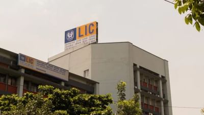 ચાલુ નાણાકીય વર્ષમાં LIC નો IPO આવવો જરૂરી નહીંતર સરકારે આ સમસ્યા સામે ઝઝૂમવું પડશે, જાણો વિગતવાર