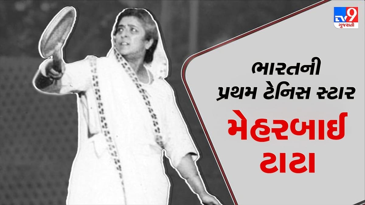 ભારતના સૌથી મોટા ઉદ્યોગપતિની પુત્રવધૂ સાડી પહેરીને ટેનિસ રમતી, 42 વર્ષની ઉંમરે ઓલિમ્પિકમાં ભાગ લીધો હતો