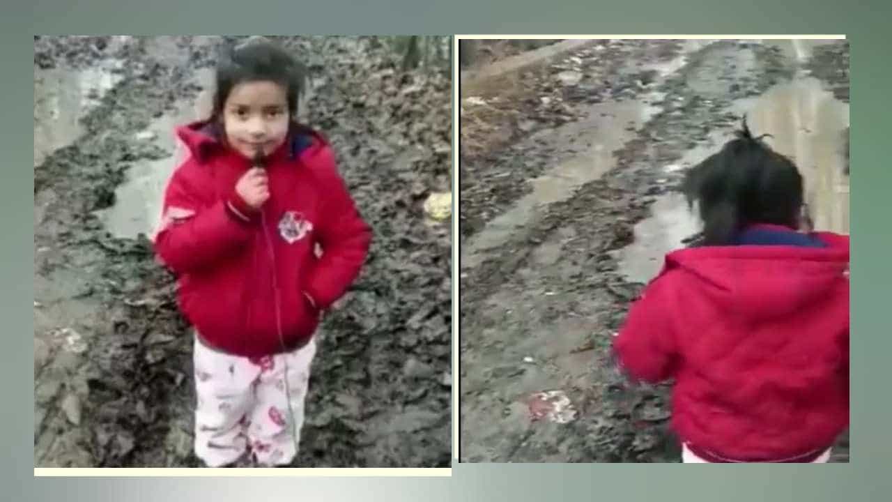 Viral: બાળકીએ પોતાના રિપોર્ટિંગથી જીત્યું લાખો લોકોનું દિલ, જોનારે કહ્યું છોટા પેકેટ બડા ધમાકા