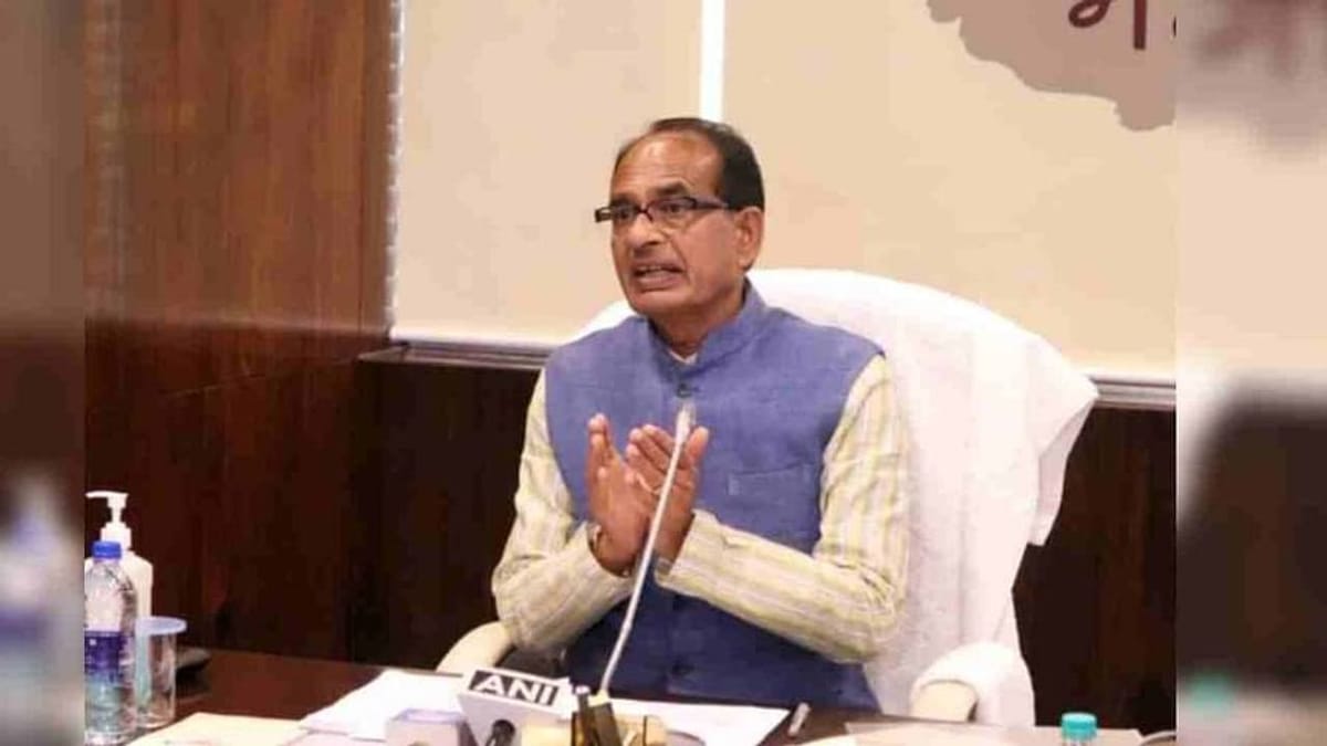 વડાપ્રધાનની સુરક્ષામાં ચૂકને લઈ મધ્યપ્રદેશના CM શિવરાજ ચૌહાણે કોંગ્રેસને આડે હાથ લીધી, કહ્યું- 'આ રાષ્ટ્રની સુરક્ષા સાથે રમત'