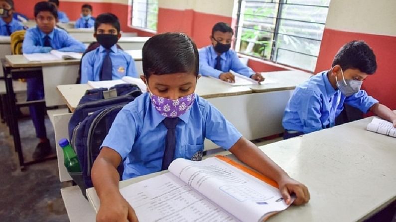 Maharashtra School Reopening: મહારાષ્ટ્ર 31 જાન્યુઆરી પછી શાળાઓ ખોલવા અંગે થશે વિચારણા, આરોગ્ય પ્રધાને આપી જાણકારી
