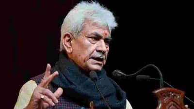 જમીનની ફાળવણી પર જમ્મુ-કાશ્મીર પ્રશાસનનો મોટો નિર્ણય, ઉદ્યોગોને હવે ખેતીની જમીન સરળતાથી મળશે